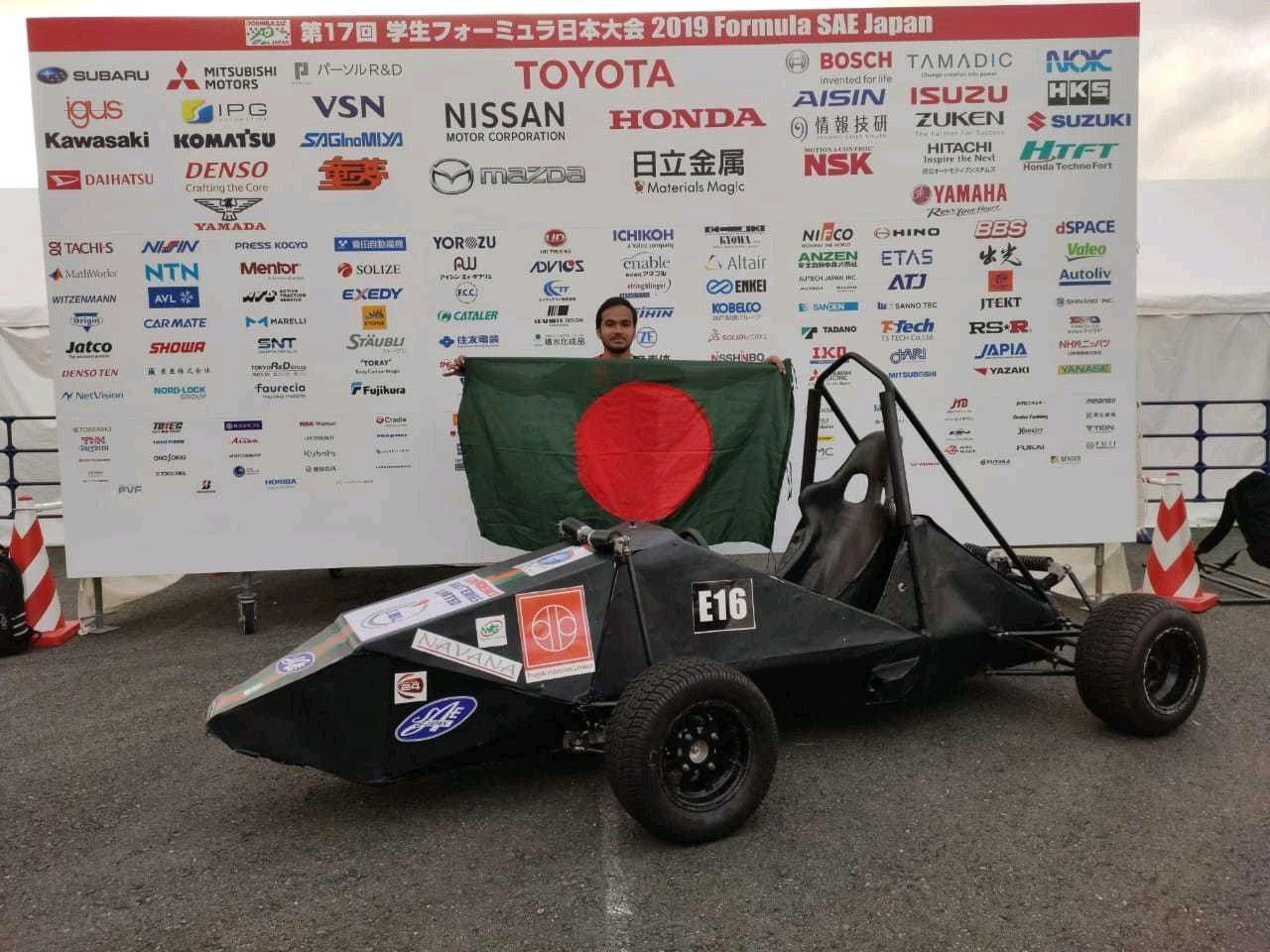 Formula Japan 2016